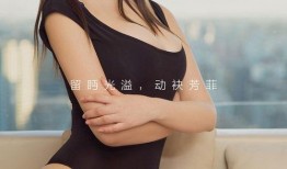 密桃成熟时33d国语完整在线观看,激情四溢的青春诱惑大揭秘