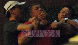 刘烨喝醉爆料视频大全最新,揭秘娱乐圈不为人知的瞬间